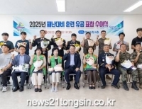 기사이미지