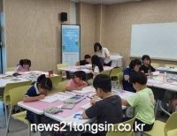 기사이미지