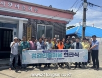 기사이미지