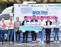 기사이미지