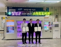기사이미지