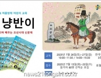 기사이미지
