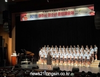 기사이미지