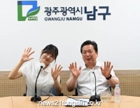 기사이미지