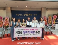 기사이미지