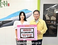 기사이미지