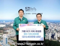 기사이미지