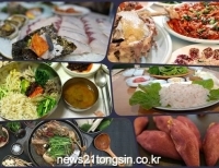 기사이미지