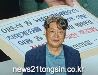 기사이미지