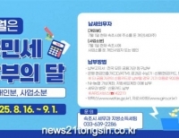 기사이미지