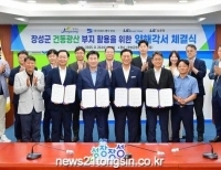기사이미지