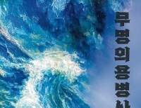 기사이미지