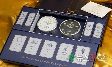 대통령실의 추석 선물. 대통령실 제공