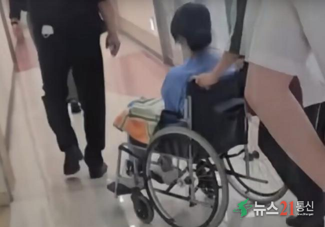 엠비엔(MBN) 뉴스 유튜브 갈무리