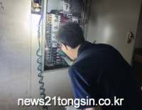 기사이미지
