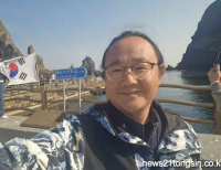 기사이미지