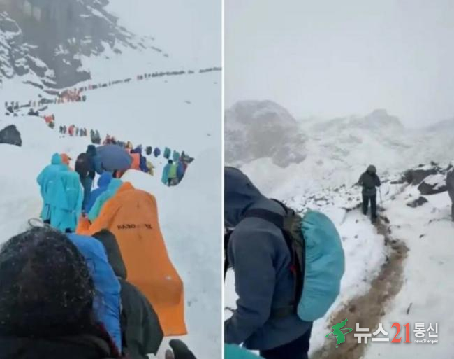 에베레스트산에 고립됐다가 대피하는 등산객들. /홍성신문