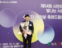 기사이미지