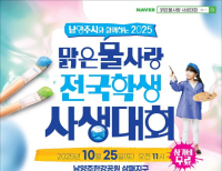 기사이미지