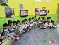 기사이미지