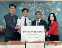 기사이미지