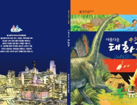 기사이미지