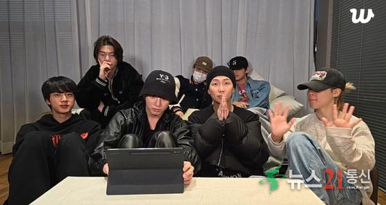 〈사진=위버스 캡처〉