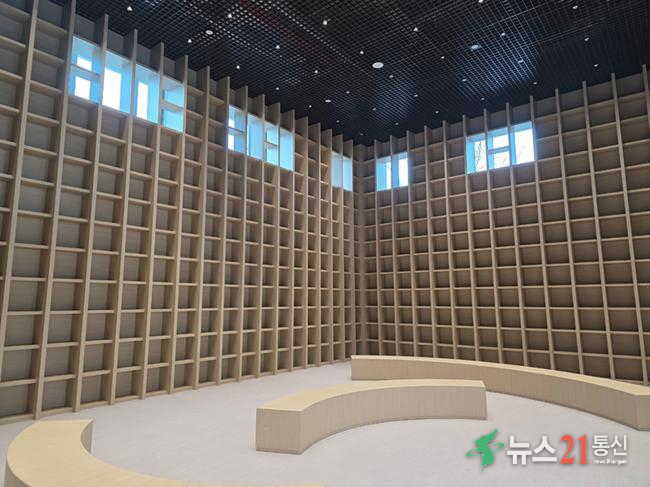 2층 사유의 서재