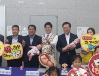 기사이미지