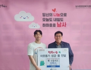 기사이미지