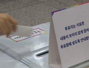 기사이미지