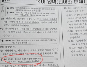 기사이미지