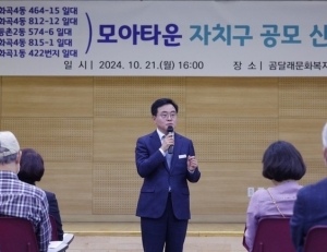 기사이미지
