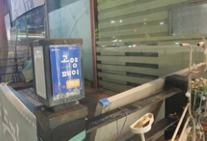 기사이미지