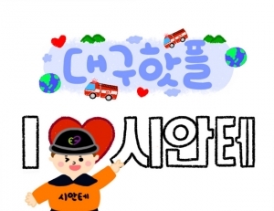 기사이미지