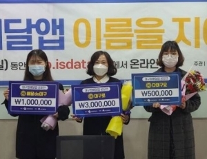 기사이미지