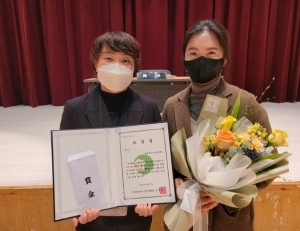 기사이미지