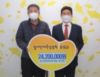 기사이미지