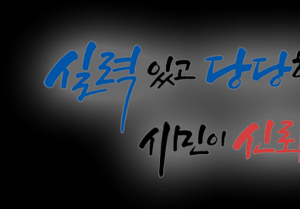 기사이미지