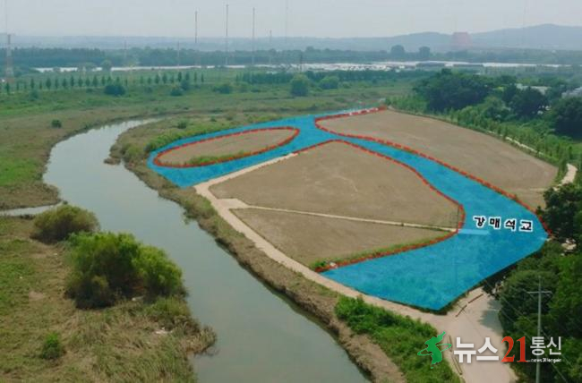 장월 자연재해위험개선지구 정비사업. 고양특례시 제공