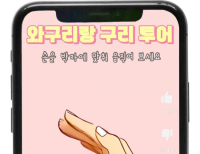 기사이미지